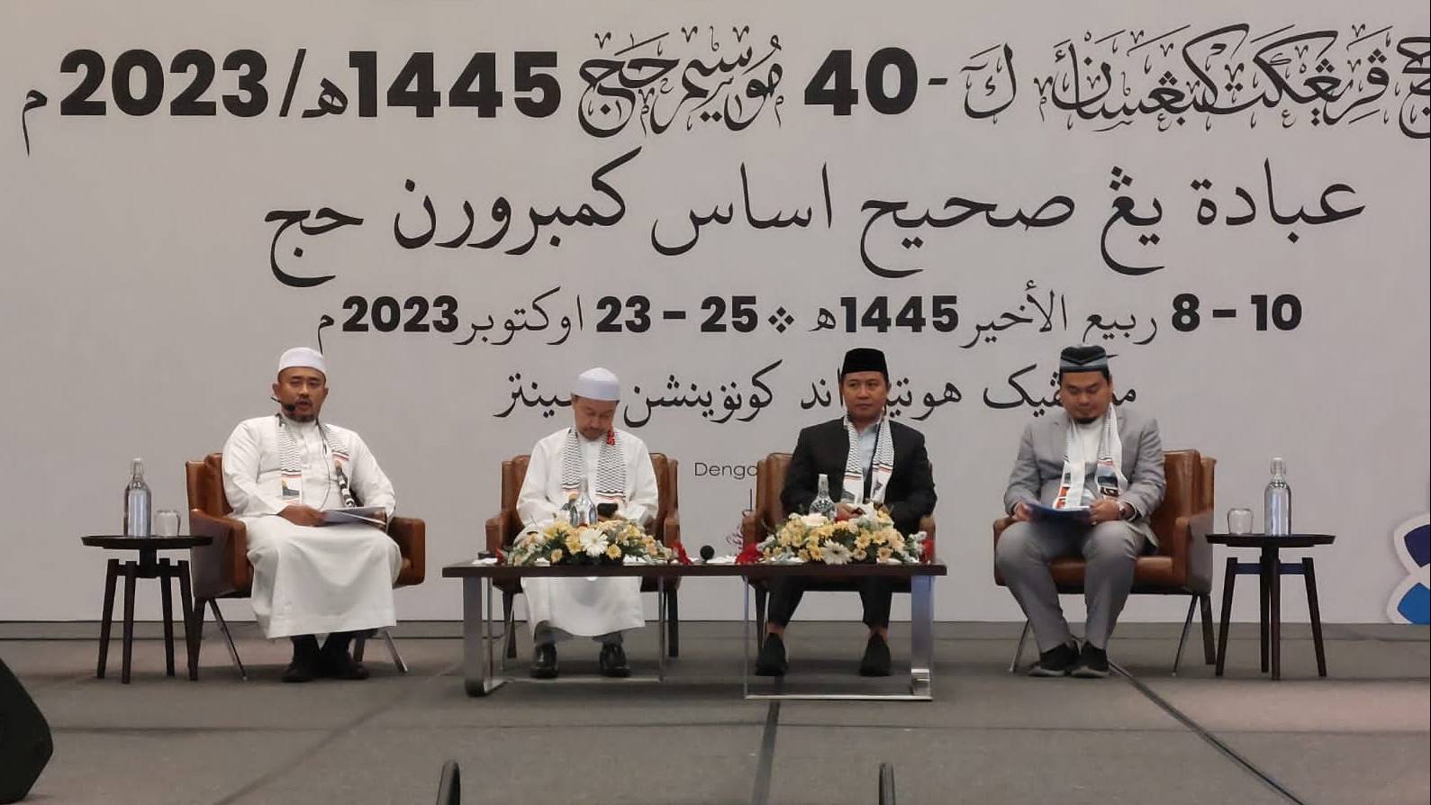 Dirjen PHU Berbagi Praktik Baik Penyelenggaraan Haji di Malaysia