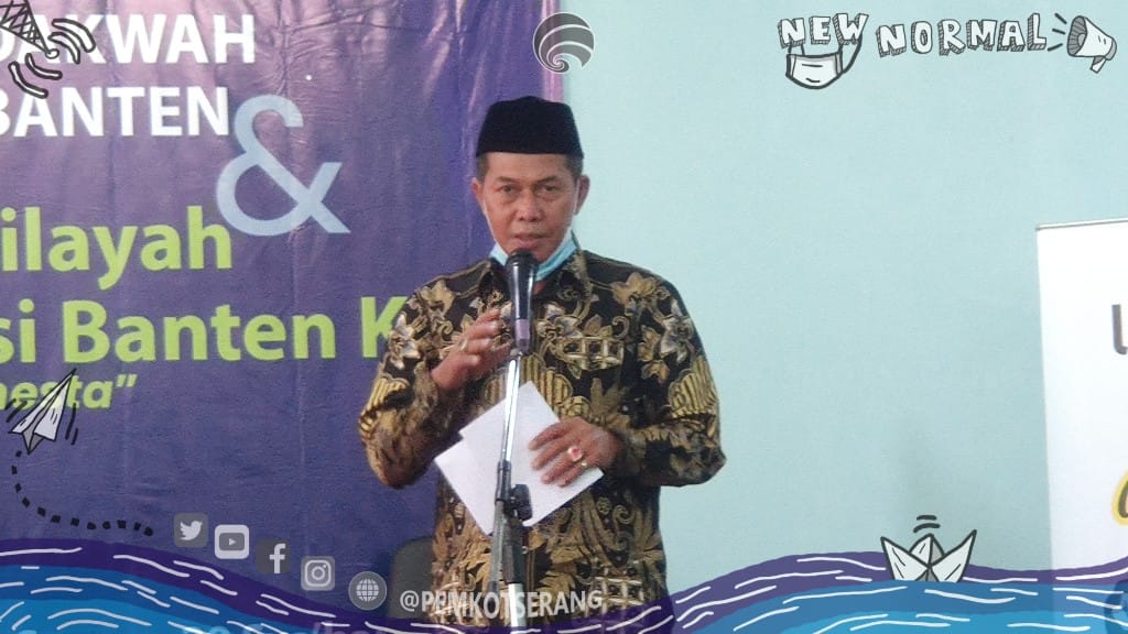 Walikota Hadiri Peresmian Gedung Pusat Dakwah Muhammadiyah Banten. 
